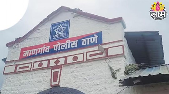 पोस्कोत टेंडर मिळवून देण्याचे आमिष दाखवून १५ लाखांची फसवणूक