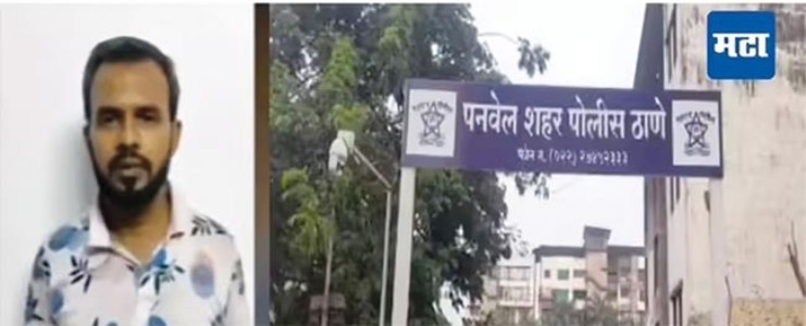 सहकारी महिलेला घरी बोलावून विमा कंपनी मॅनेजरने केला बलात्कार , विमा कंपनीच्या मॅनेजरची काळी करतूत