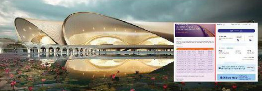 नवी मुंबई विमानतळावरुन , 25 डिसेंबरपासून प्रवासी सेवा ; अकासा एअर आणि इंडिगोची उड्डाणे जाहीर