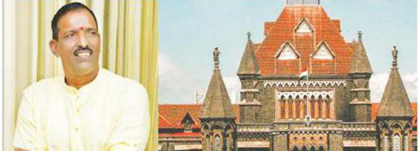 दिलीप भोईर उर्फ छोटम यांना उच्च न्यायालयाचा दिलासा , भोईर यांच्यासह 21 जणांचा जामीन मंजूर