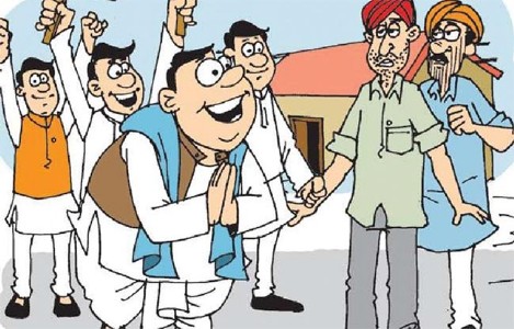 नगरपालिका निवडणूक प्रचारासाठी आणखी एक दिवसाची मुदतवाढ ! उमेदवारांसाठी खुशखबर!