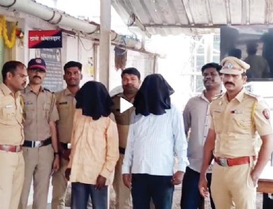 पोटच्या दोन पोरांनीच घेतला जन्मदात्या आई-वडिलांचा जीव , म्हसळ्यातील वृद्ध दांपत्याच्या खुनाचा उलगडा