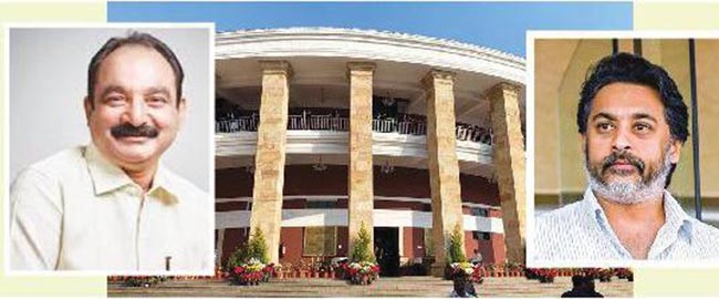 nagpur