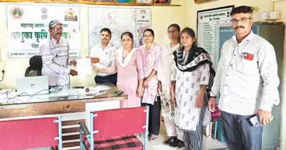 कृषी सहाय्यकांचे प्रलंबित न्याय हक्काच्या मागण्यांसाठी आंदोलन