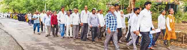 Murud