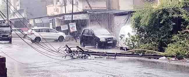 alibag 