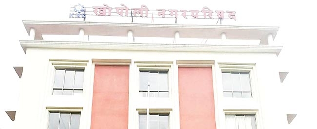 KHALAPUR