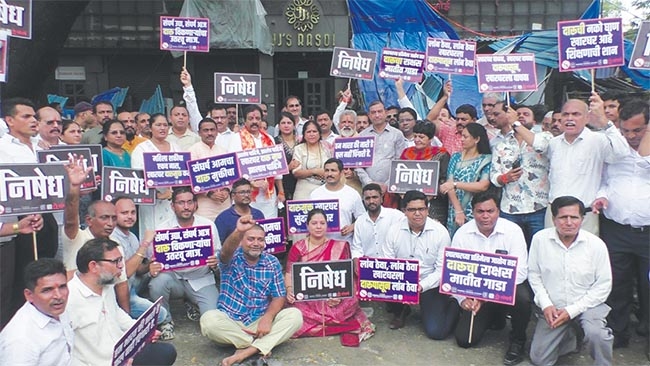 panvel