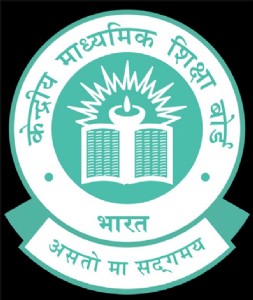 सीबीएसई दहावी बोर्डाची परीक्षा वर्षातून दोन वेळा होणार