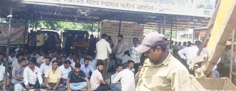 पेण विक्रम मिनीडोअरच्या स्टँडला स्थगिती , संघटनेने लवकरात लवकर निर्णय घ्यावा-मुख्याधिकारी जीवन पाटील
