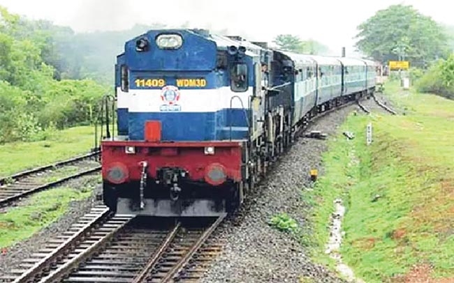kokan