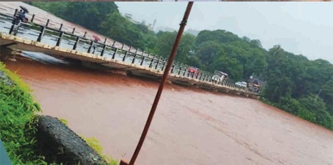 alibag 