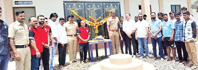 KHOPOLI
