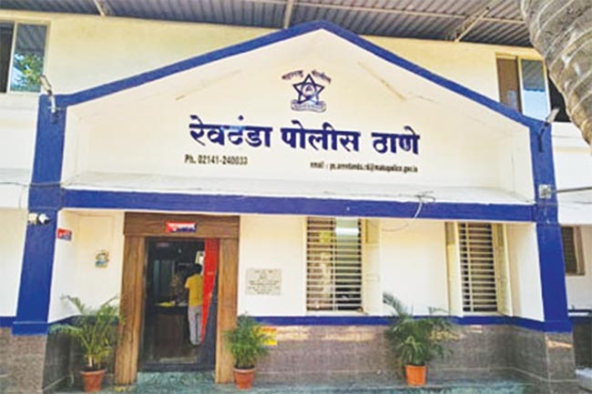 revdanda