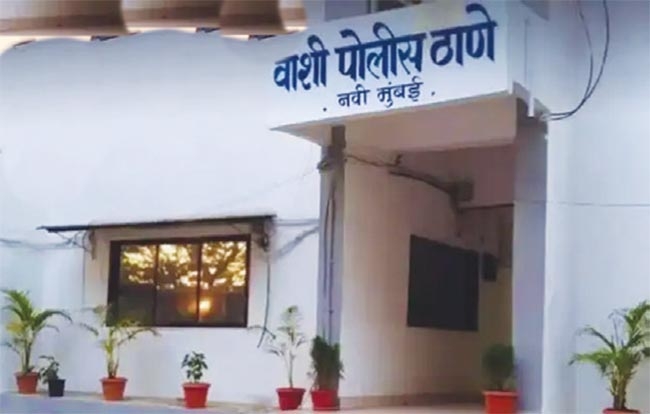new mumbai