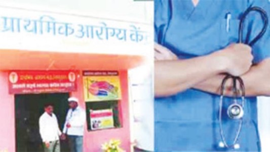 बांधकाम पूर्ण...प्रतीक्षा कसली? प्राथमिक आरोग्य केंद्र, उपकेंद्रे कार्यान्वित करा