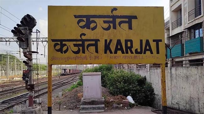 KARJT
