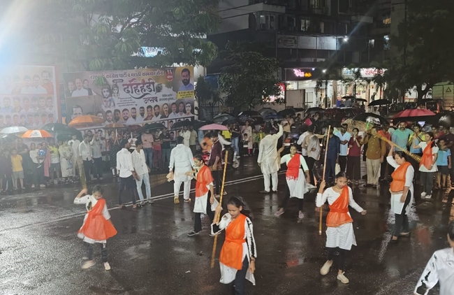 Panvel