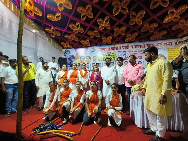 Panvel