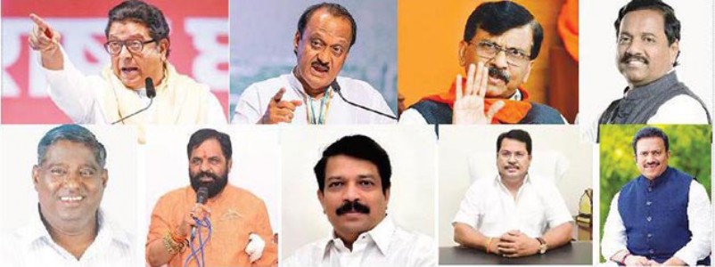 रायगडात आज राजकीय रणधुमाळी ! जिल्ह्यात विविध कार्यक्रम; अनेक नेते आज रायगडात