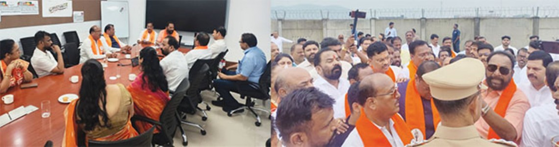 नवी मुंबई विमानतळाचे उद्घाटन होऊ देणार नाही , शिवसेना ठाकरे गटाचा अदानीच्या कार्यालयावर मोर्चा