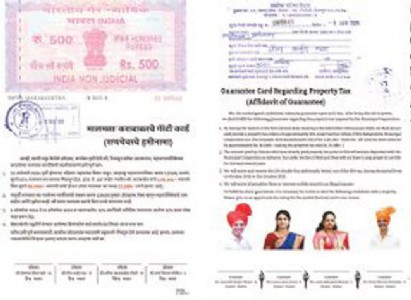 सिडको वसाहतीतील पनवेलकरांना दुहेरी कर माफीबाबत , महाआघाडीची स्टॅम्प पेपरवर लेखी हमी!