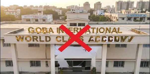 शाळांच्या नावांच्या बाजारीकरणाला चाप