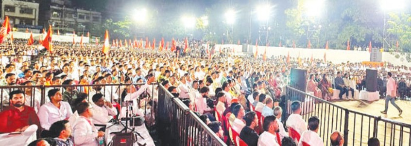 karjat