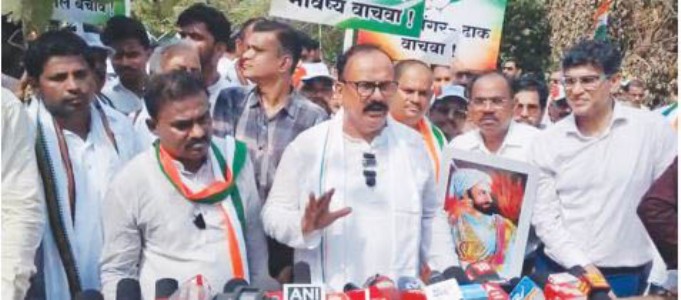 टोरंट प्रकल्पासाठी सरकारकडून सह्याद्रीचा बळी ! काँग्रेसचा न्यायालयात जाण्याचा इशारा