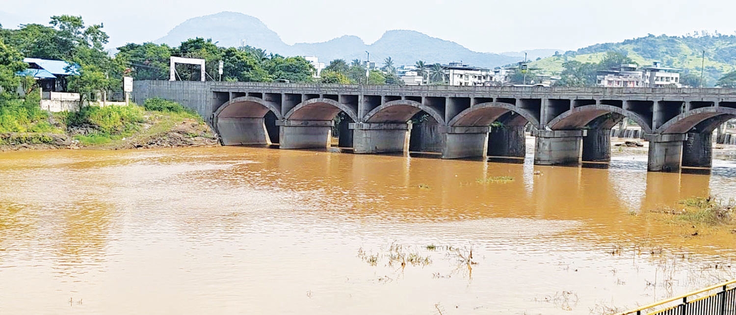 karjat