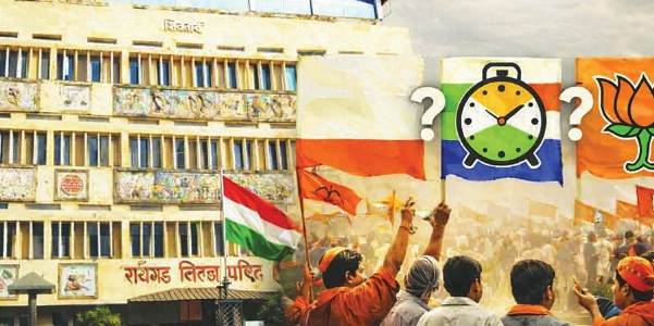 झेडपी अध्यक्ष निवडीचा मुहूर्त ठरला! अध्यक्ष, सभापतींची २० मार्चपूर्वी निवड करा