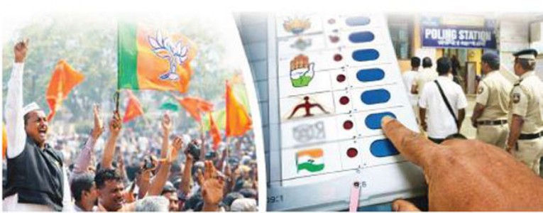 प्रचाराच्या तोफा थंडावल्या; उद्या मतदान! जिल्ह्यात 17 लाख 381 बजावणार मतदानाचा हक्क
