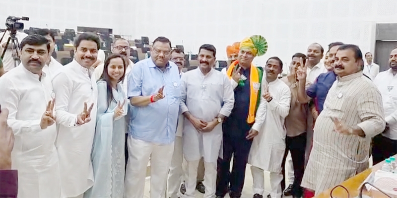 Raigad Zilla Parishad 