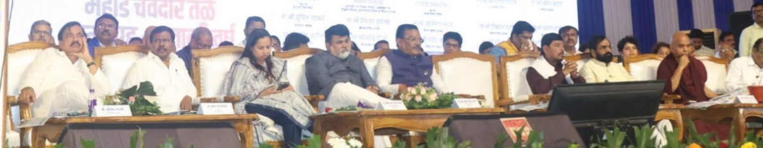 चवदार तळे सत्याग्रहाच्या ९९ व्या वर्धापन दिनासाठी...चवदार तळे सत्याग्रहातून समतेची मुहूर्तमेढ!