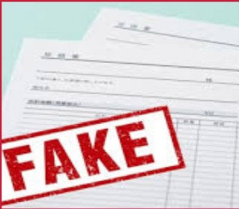 बनावट जन्म-मृत्यू प्रमाणपत्रप्रकरणी आणखी एकाला अटक , पनवेल येथील वलप ग्रामपंचायतीच्या नावावर जन्म-मृत्यू दाखला घोटाळा