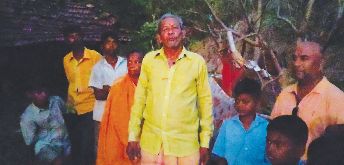 karjat