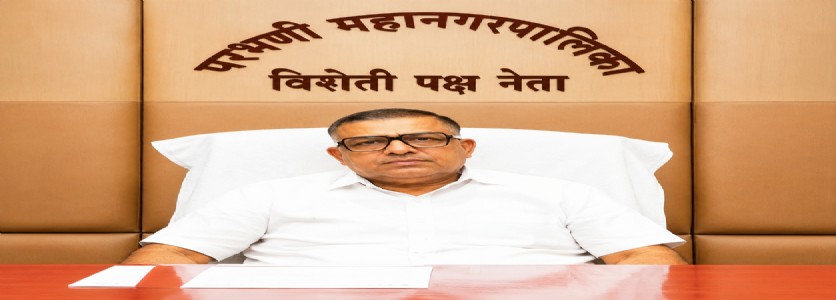 पनवेल महापालिकेचे विरोधी पक्षनेते ; अरविंद म्हात्रे यांचा तडकाफडकी नाराजीनामा, शेकाप अस्वस्थ