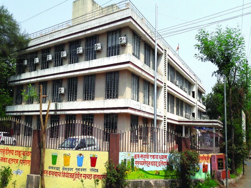 karjat