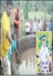 सुधागडमध्ये विहिरीत बुडून तरुणाचा मृत्य , रामनगर परिसरावर शोककळा