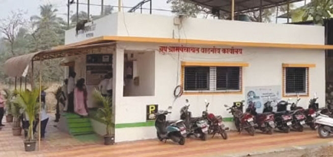 ALIBAG