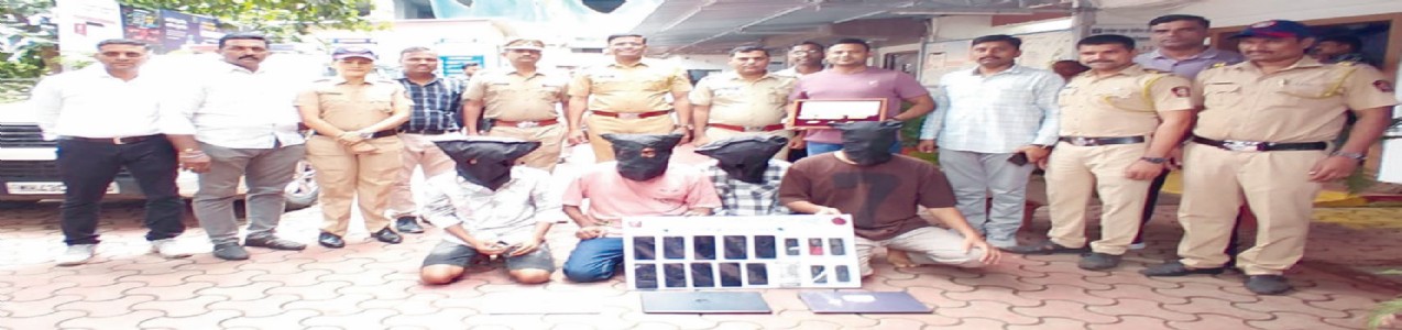 करंजाडेत बनावट कॉल सेंटरचा भांडाफोड , कर्जाच्या आमिषाने ऑनलाईन फसवणूक करणार्‍या टोळीतील चौघे जेरबंद