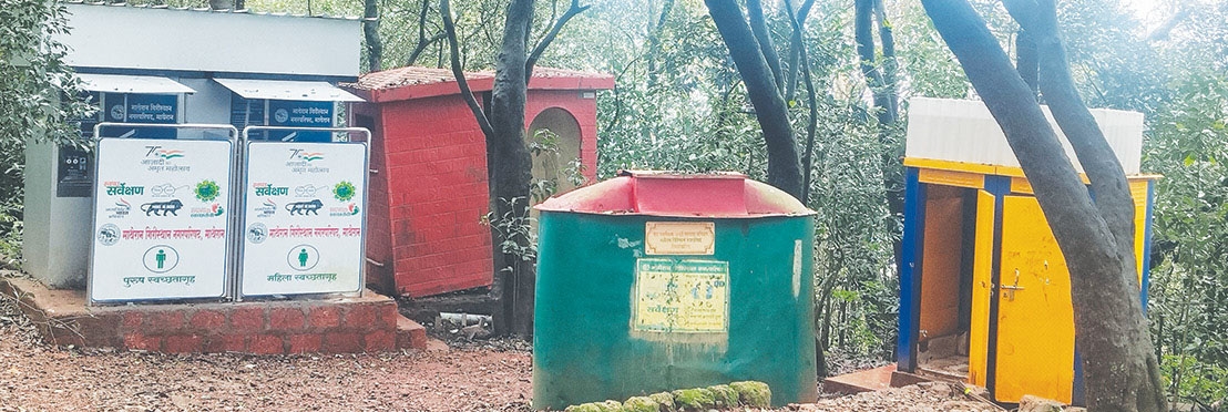 karjat