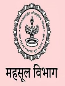 महसूल प्रशासन लोकाभिमुख करा, कल्याणकारी योजना तळागाळापर्यंत पोहोचवा-महसूल मंत्री