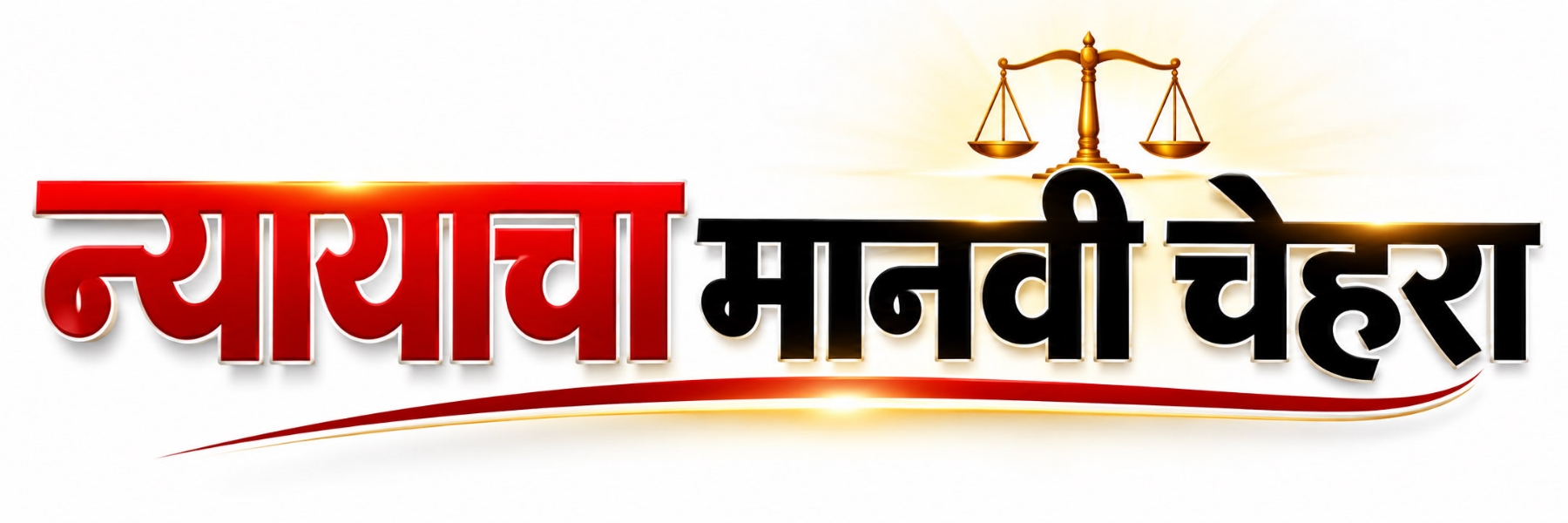 sampadkiya