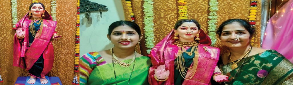 रायगडमध्ये आज गौरी पूजन; १७ हजार ठिकाणी गौरी आवाहन