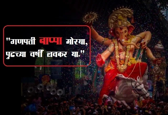 sampadakiya