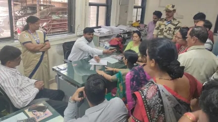 new mumbai