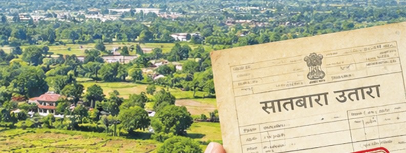 राज्यातील तुकडाबंदी हटणार;जमिन पुनर्विक्रीचा मार्ग मोकळा